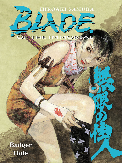 Title details for Blade of the Immortal Volume 19 by Hiroaki Samura - Available